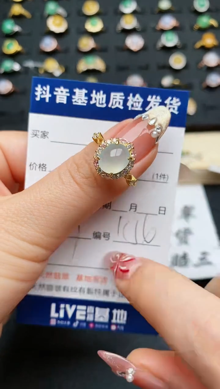 【闪购商品】翡翠戒指银S925镶嵌.......