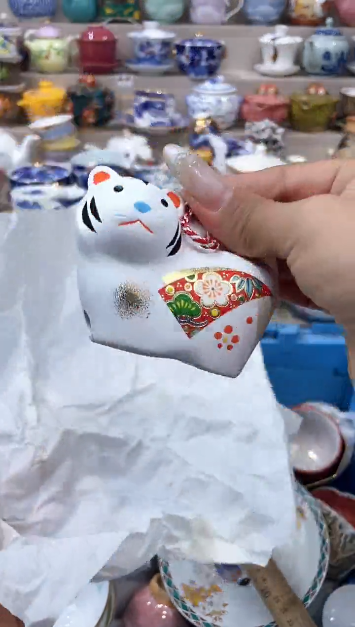 【闪购商品】云陶集市祝大家2025愿你所愿皆所得