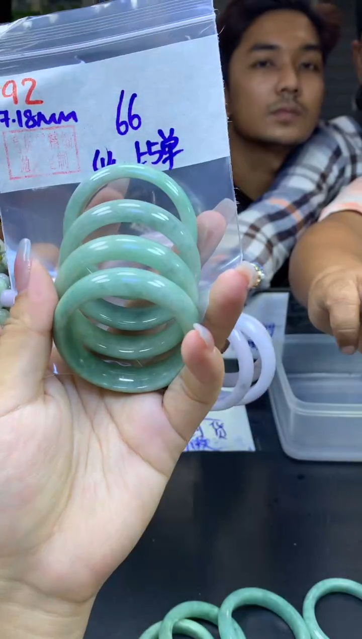 定制翡翠未镶嵌92童镯44+66元+多样性拍一发一