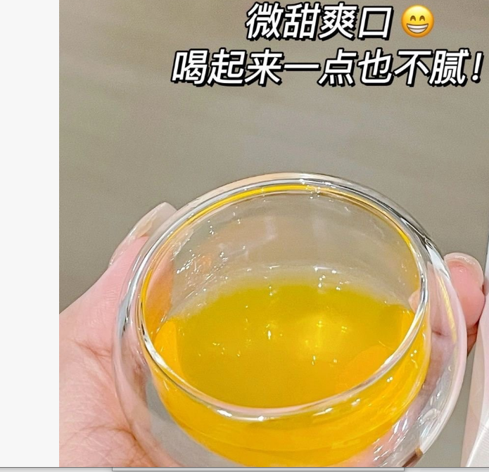 厂 五家 【 6000mg】胶白饮品（限使用日期27年1月）