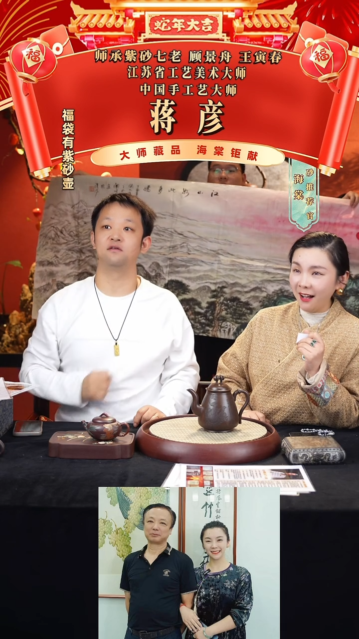 【闪购商品】紫砂茶壶JY双圈 紫泥600cc+画+盖杯