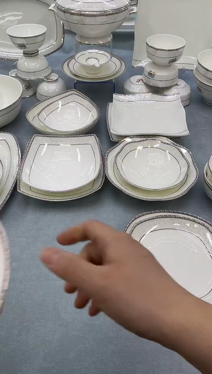 骨瓷玲珑7.5圆饭盘2个