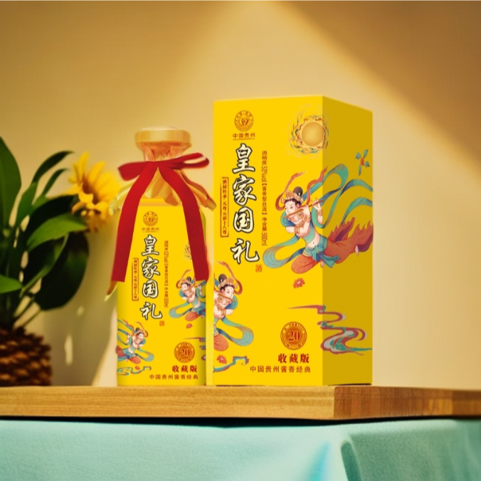 天之献皇家国礼整箱装酱香型优级纯粮白酒53度400ml