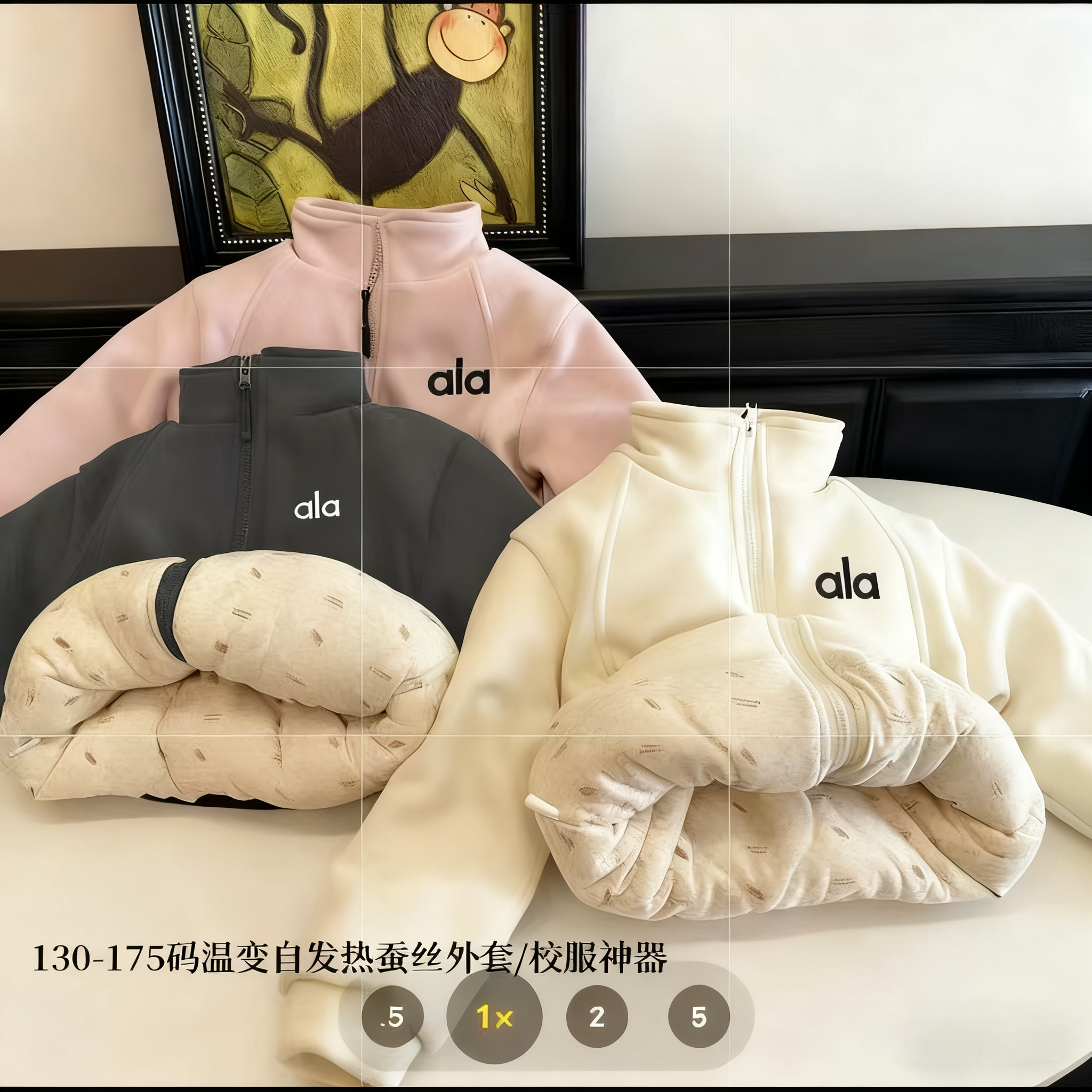 【750克抗寒-20°一件过冬】男女童石墨烯温变夹棉加厚棉衣外套