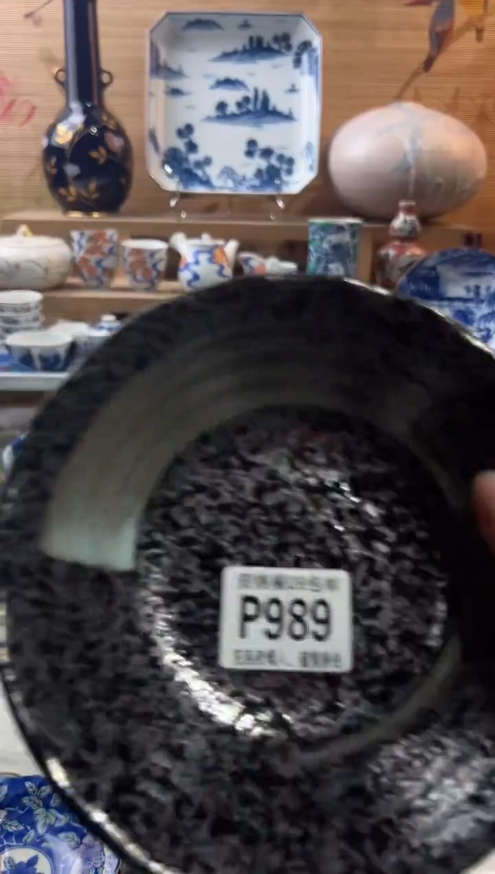 【闪购商品】瓷片当天满28米包邮P989
