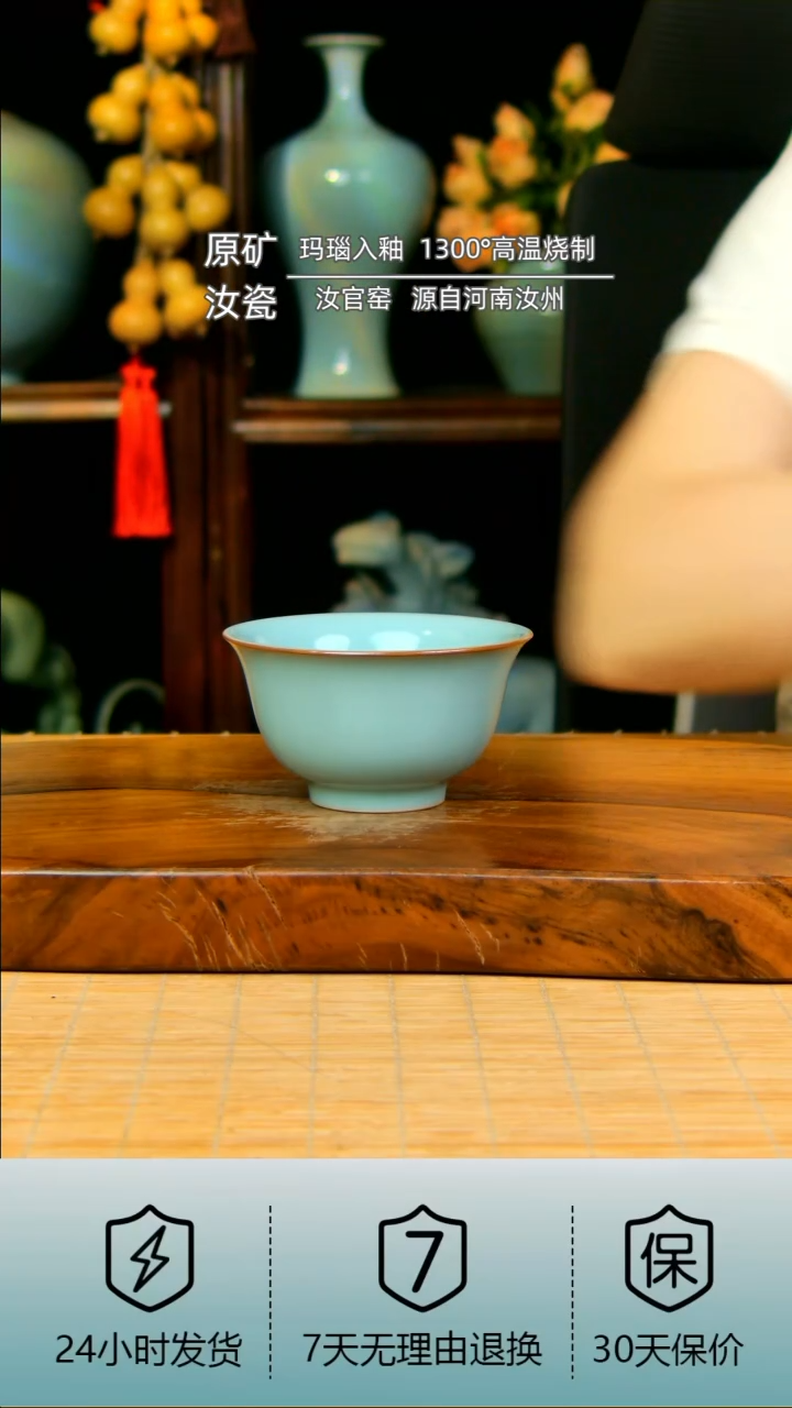 天青色全手工压手杯新粉体验不完美新款