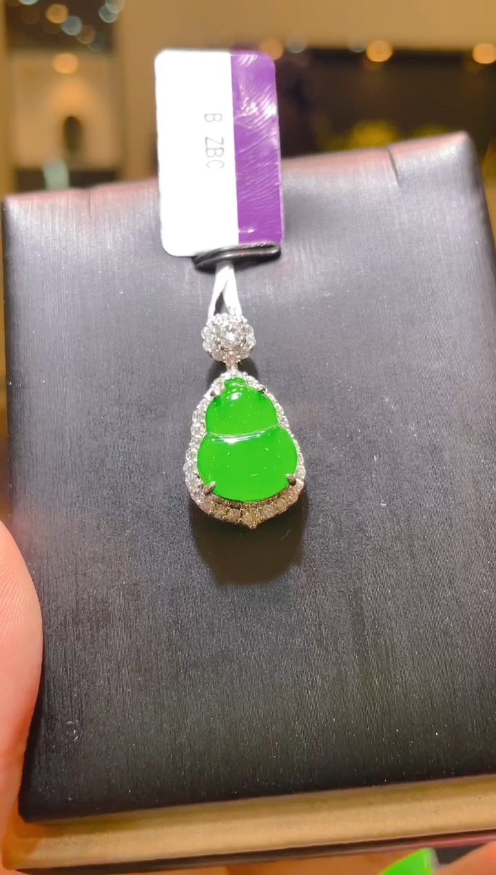 【闪购商品】翡翠吊坠(不含链)未镶嵌天然A货翡翠A13