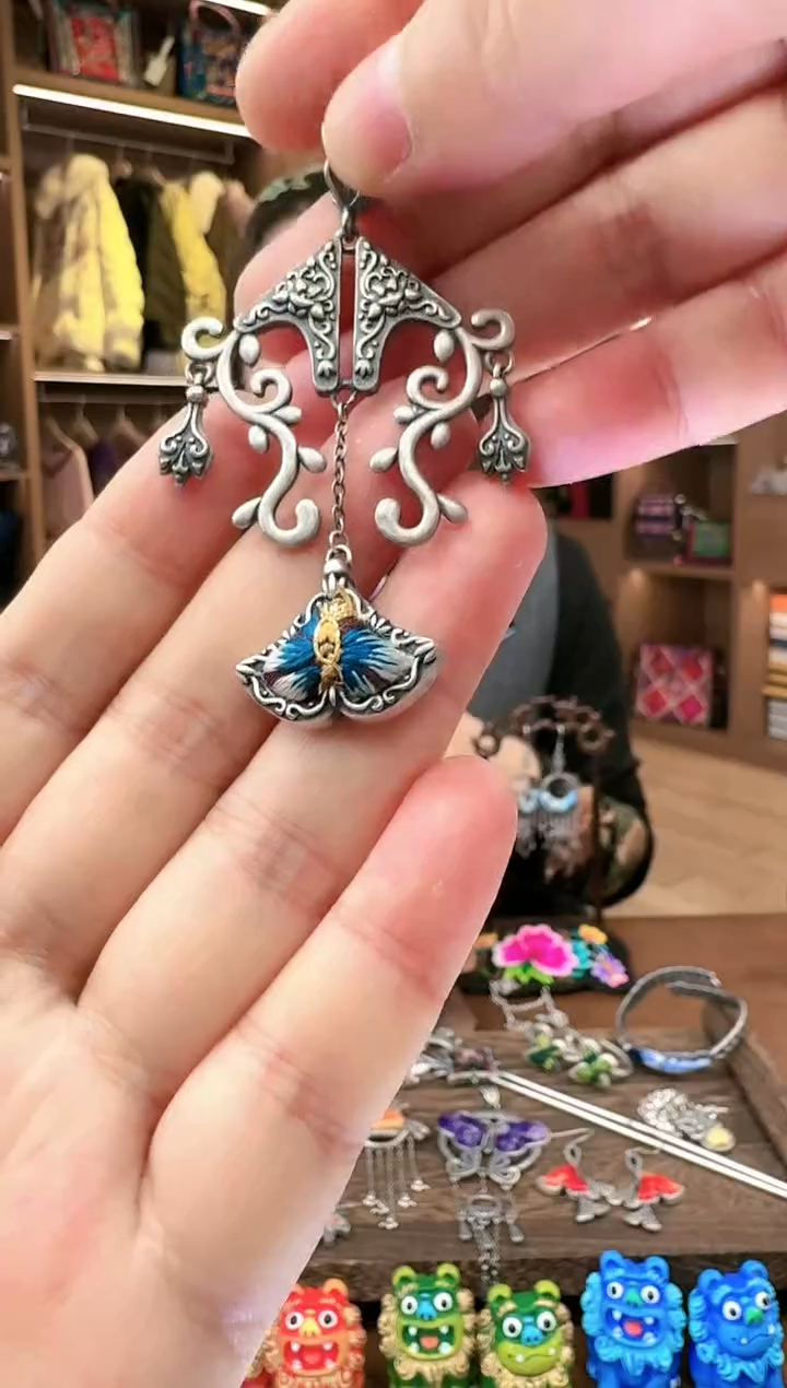 【闪购商品】织绣12黔东南苗族刺绣