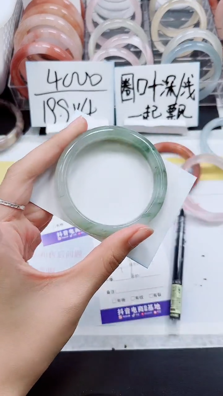 【闪购商品】石英质玉手镯未镶嵌S138-56/57