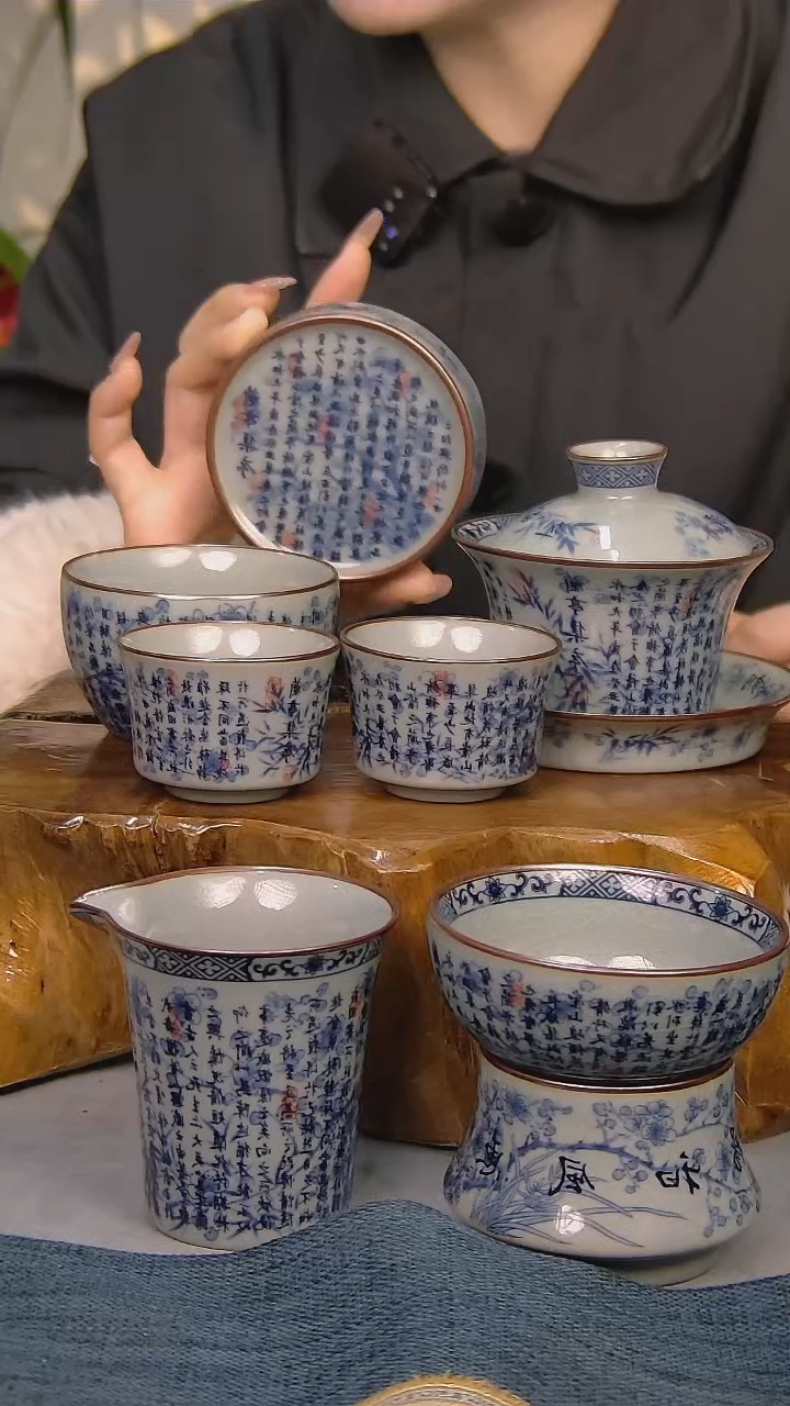【闪购商品】简装家用款7件套 陶瓷家用茶具系列