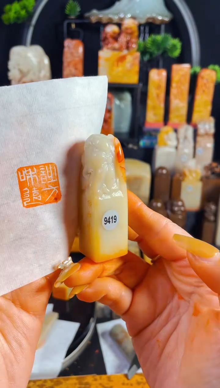 【闪购商品】寿山石印石手工篆刻《诗和远方》