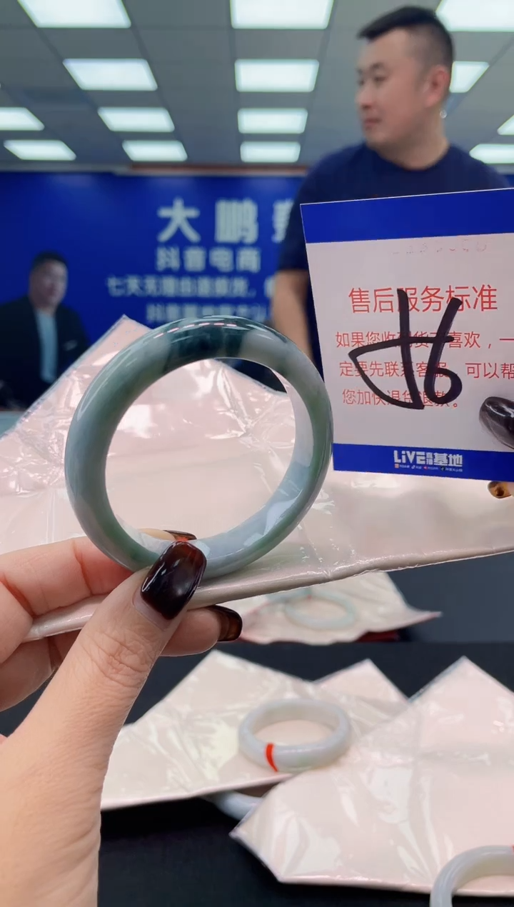 未镶嵌手镯翡翠AAAAAAAAAA