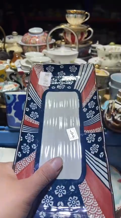 瓷片111111111111@@1