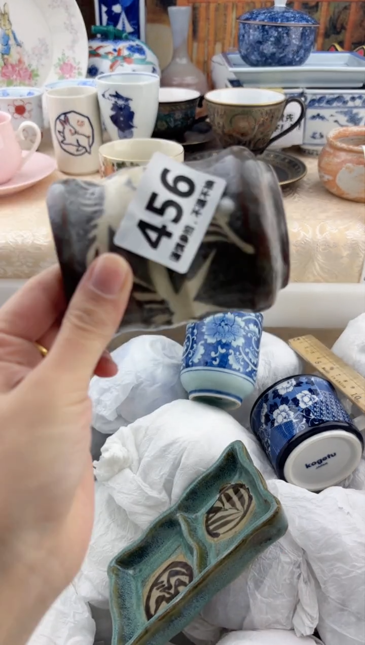 【闪购商品】瓷片456