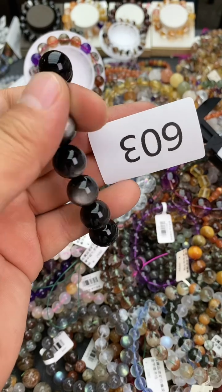 未镶嵌黑曜岩手链手链