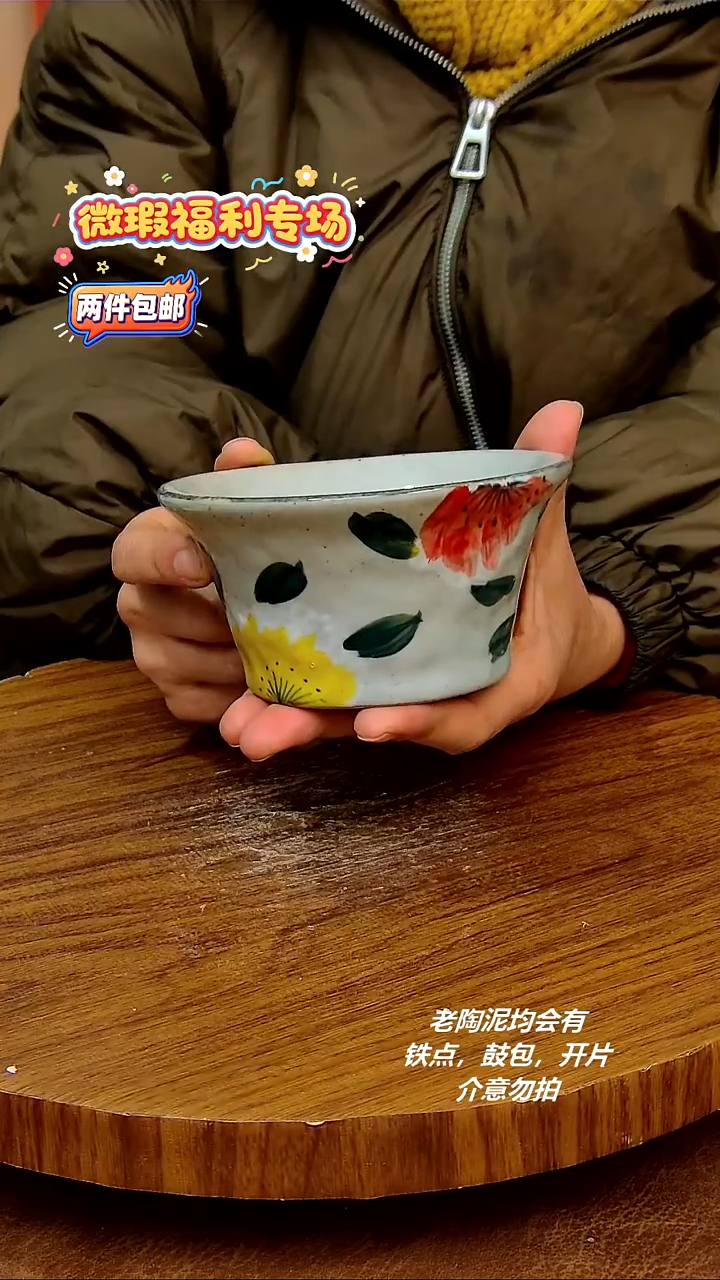 摆件陶二单包邮，手绘釉下彩陶瓷，微瑕