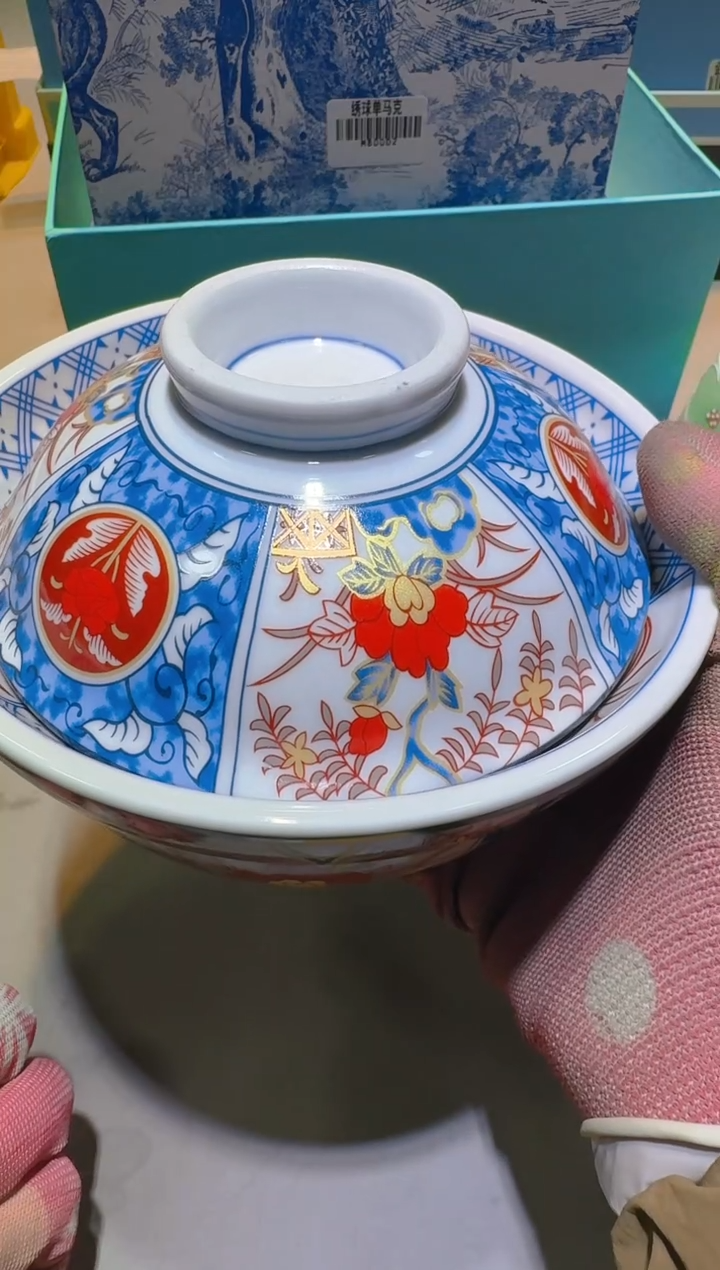 【闪购商品】瓷片11111111111111