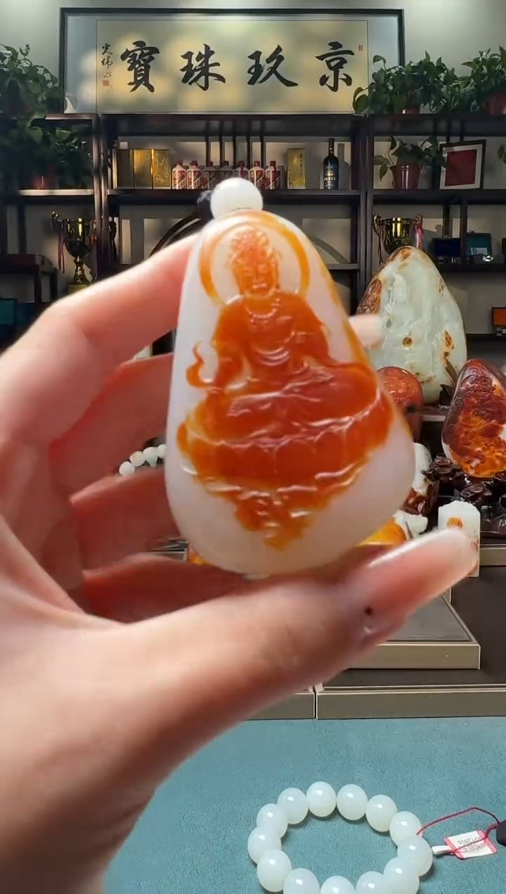 【闪购商品】和田玉（子料）1未镶嵌        