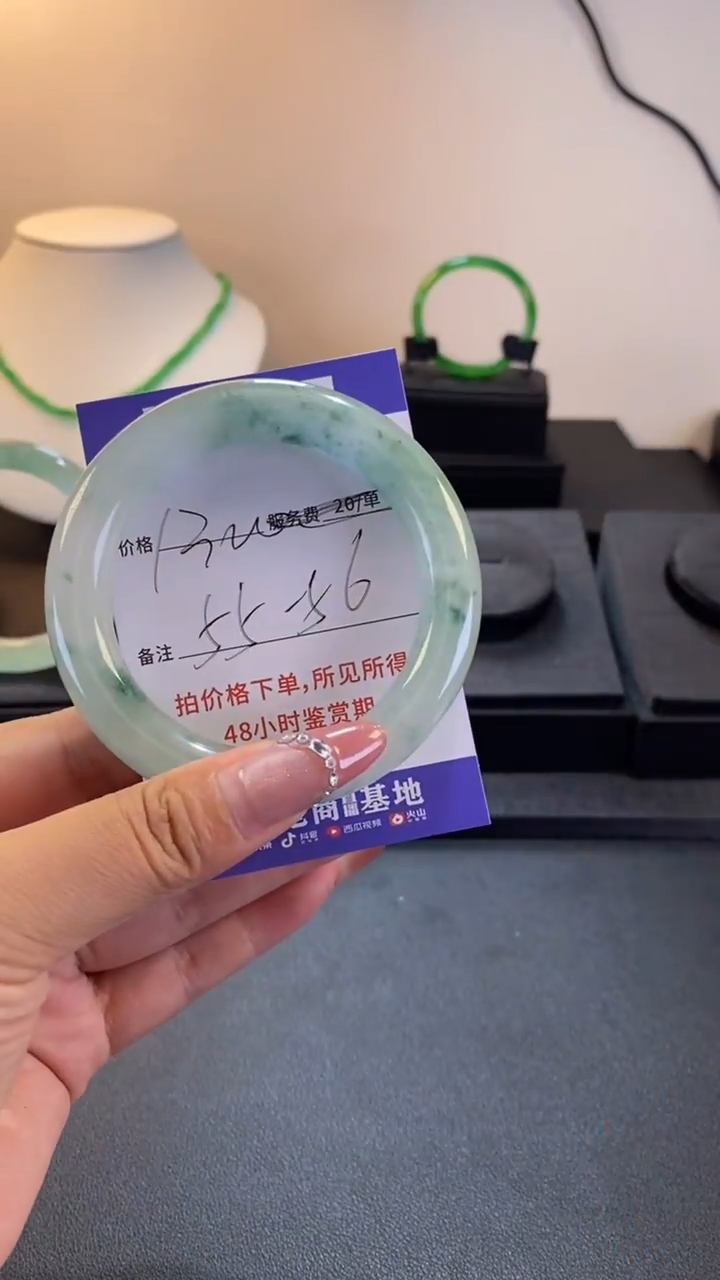直播间一物一拍时尚饰品