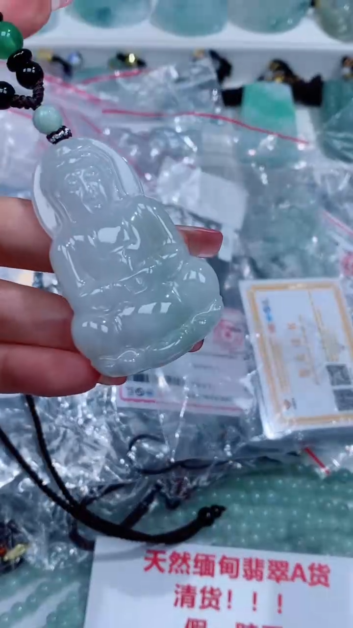 翡翠未镶嵌颈饰吊坠