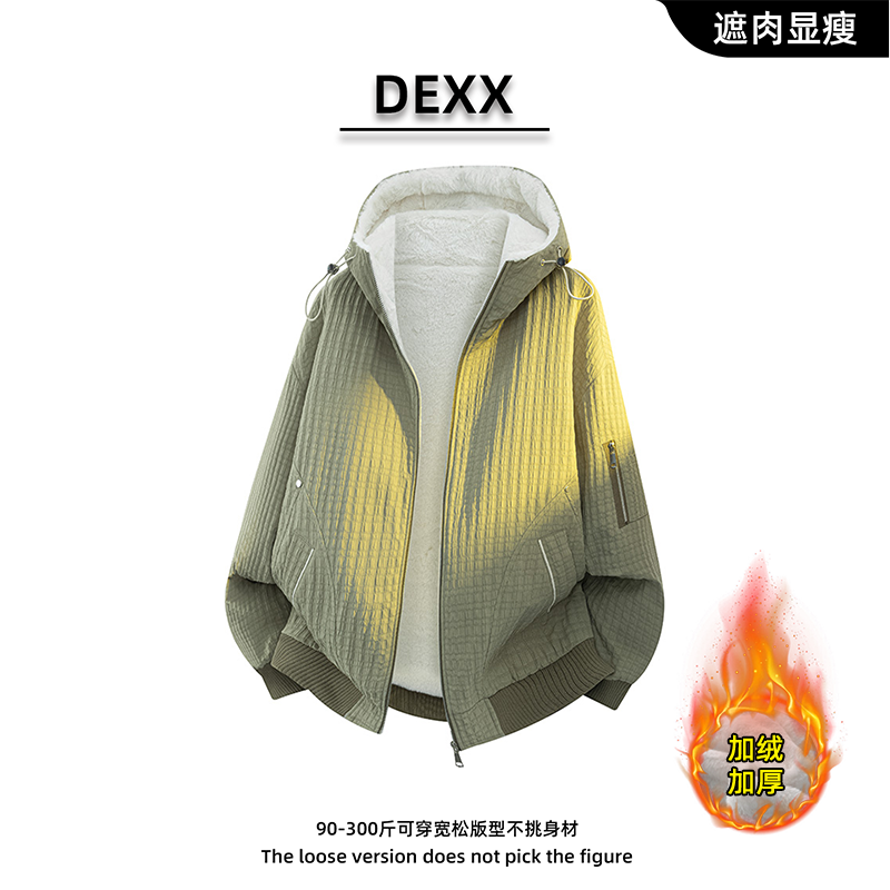 2025新款男士棉服连帽大码保暖抗皱耐磨休闲百搭潮流时尚棉衣外套