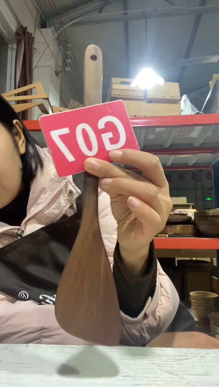 木闪购2025/11/27 G07