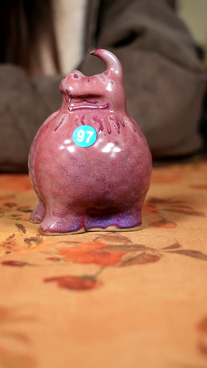 其他钧瓷全品钧瓷茶器摆件