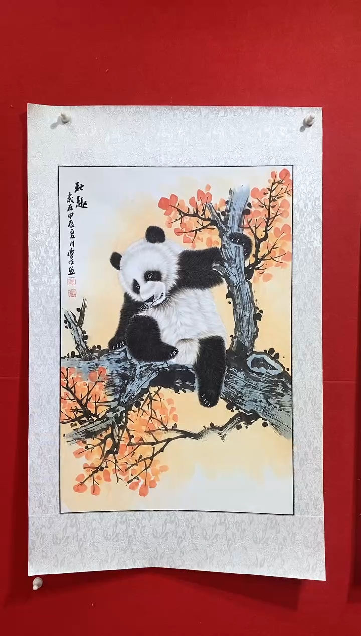 国画国画LQY杰李庆友老师作品