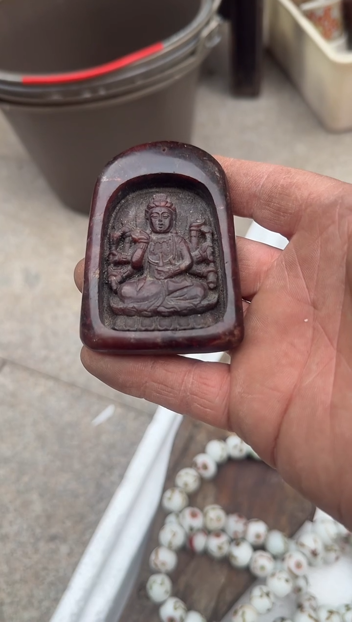 茶盏潘****号直播闪购改价链接126