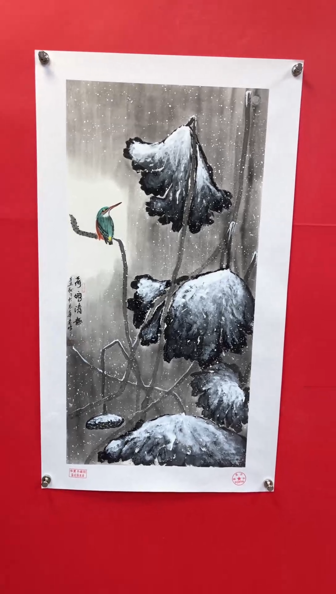 【闪购商品】国画23-莫远峰-绘画作品
