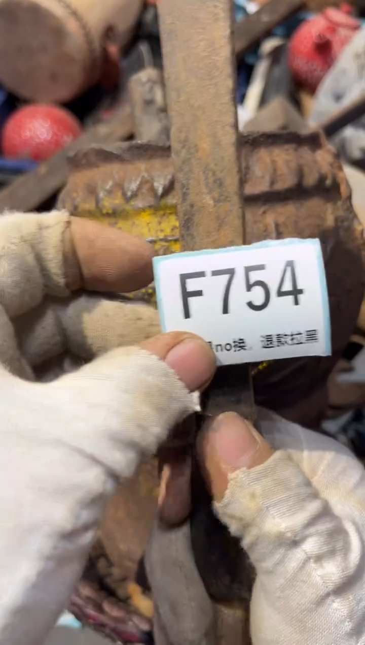 瓷片陈*表弟直播链接火爆