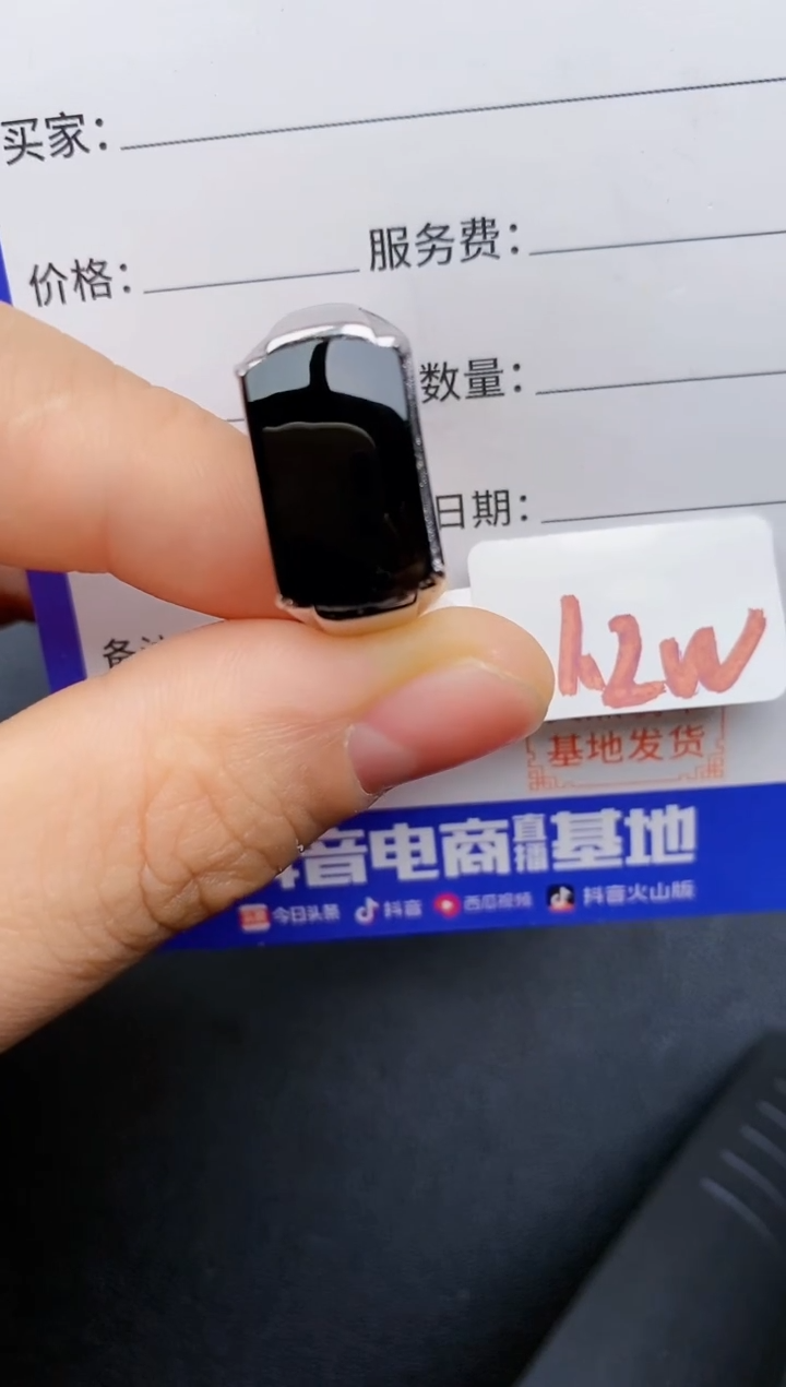 【闪购商品】翡翠戒指银S925镶嵌22222