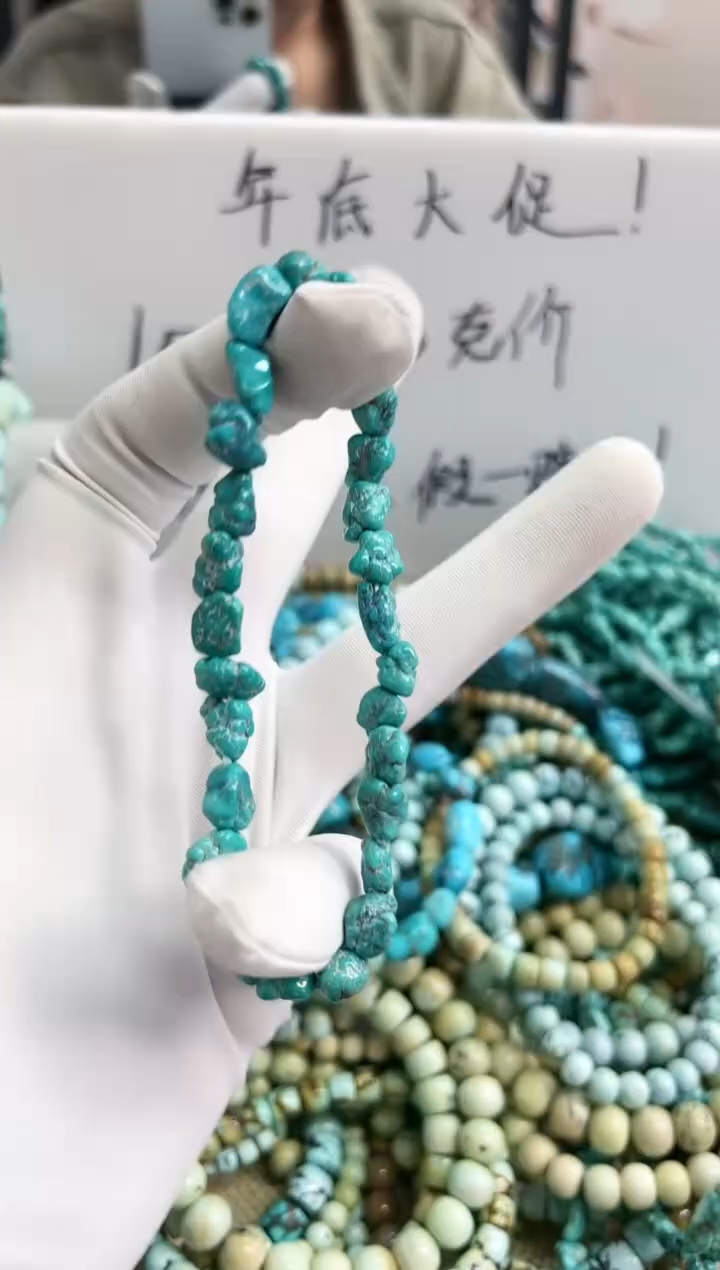 【闪购商品】绿松石珠宝奇石未镶嵌随型