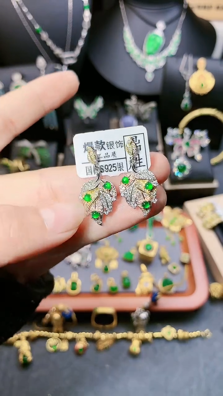 【闪购商品】翡翠耳饰银S925镶嵌耳饰