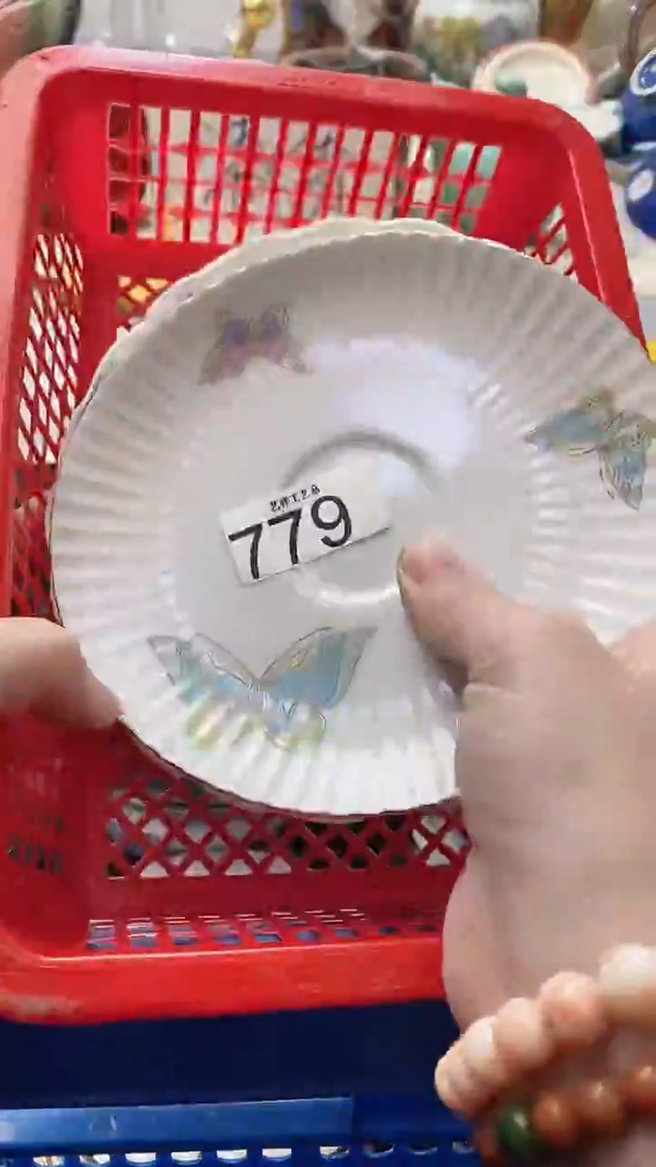 瓷片【****】779瓷片瓷片瓷片瓷片