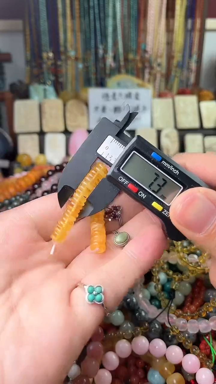 【闪购商品】琥珀裸石未镶嵌（多样性发货 一物一件）5253