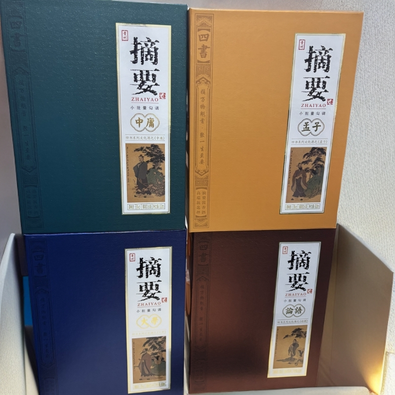 金沙回沙酒金沙摘要四书53%Vol500