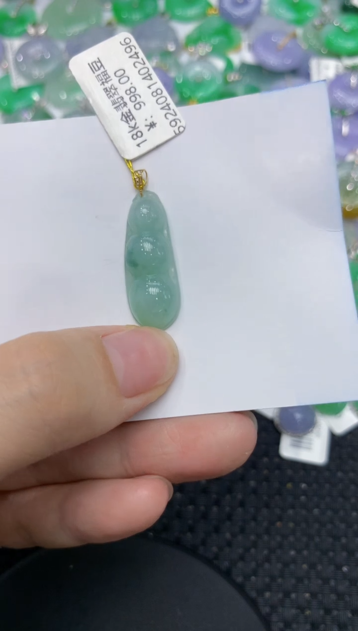 【闪购商品】翡翠颈饰18K金镶嵌1111111111
