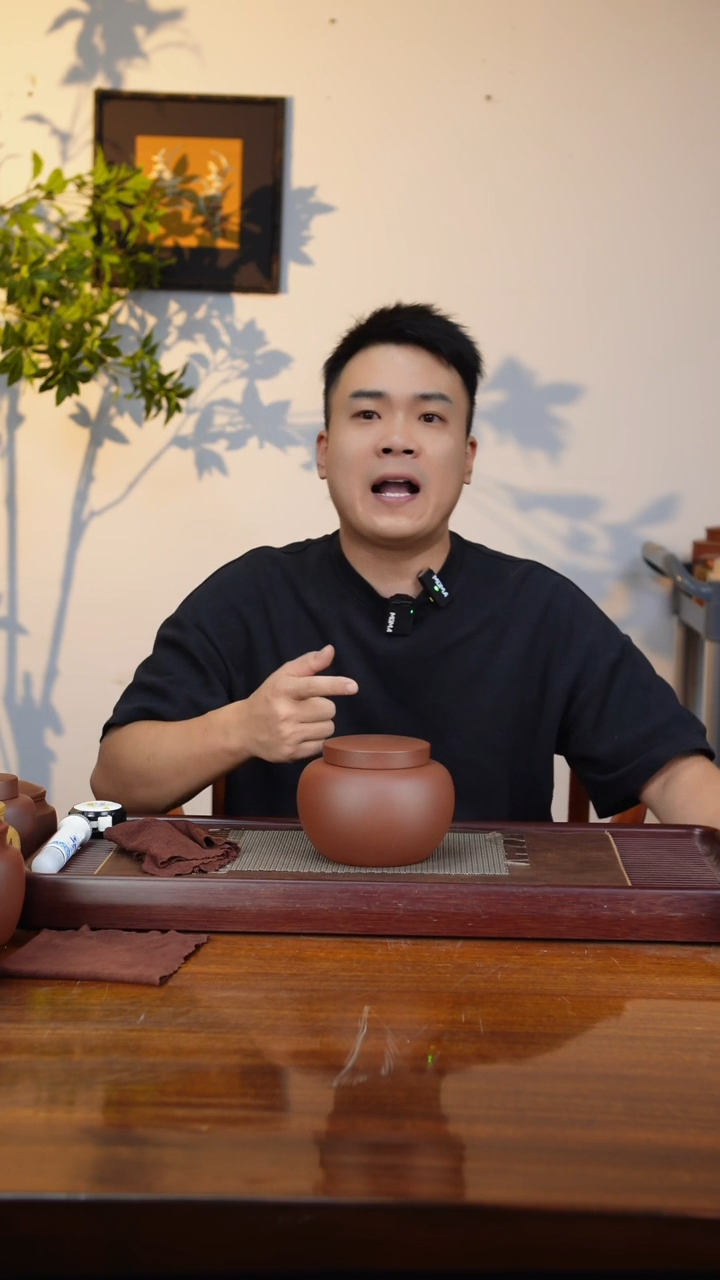 宜兴原矿紫砂茶叶罐