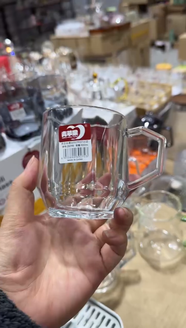 【闪购商品】玻璃无盖款青苹果闪购价*6