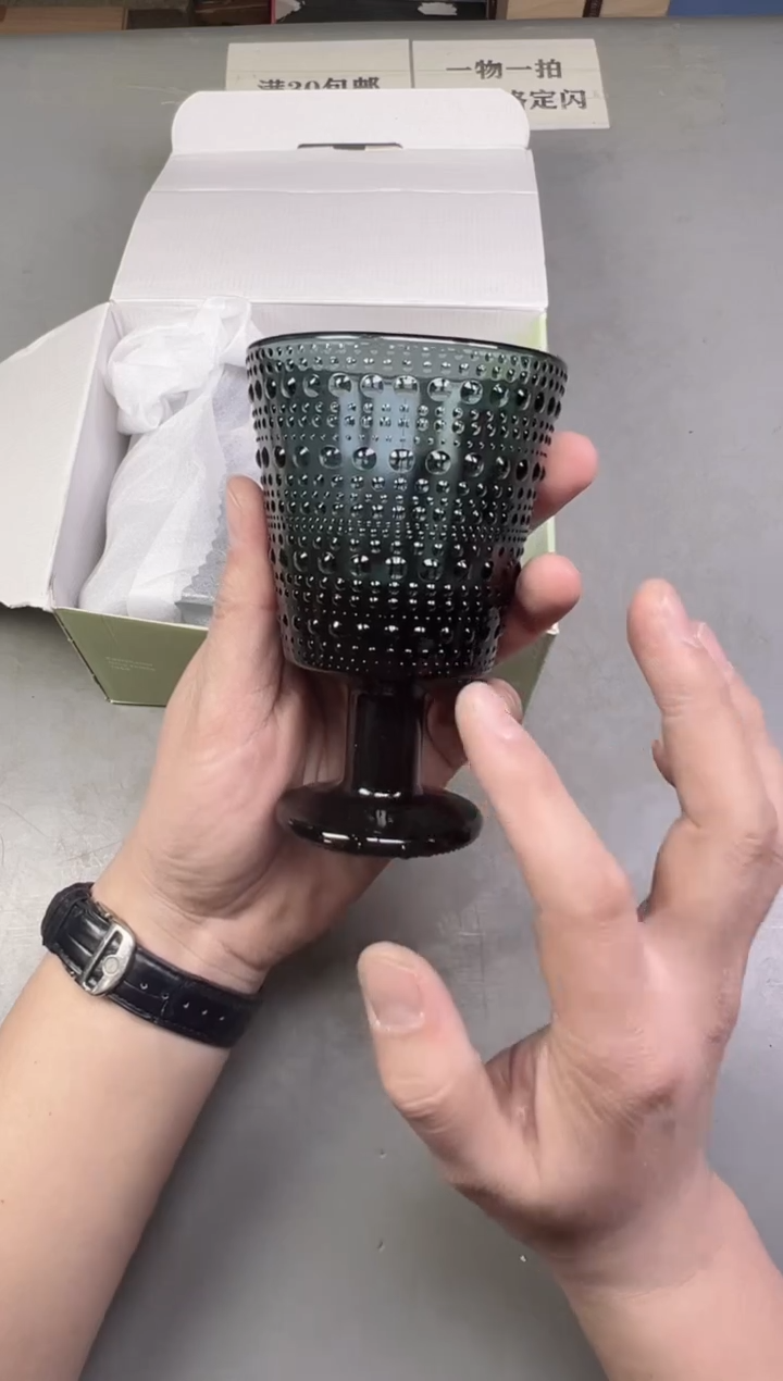 瓷片?**斧478号满30米包邮，碰瓷社感谢您的支持~