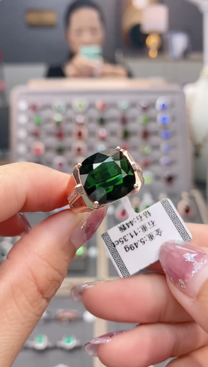 碧玺戒指18K金镶嵌11.35     