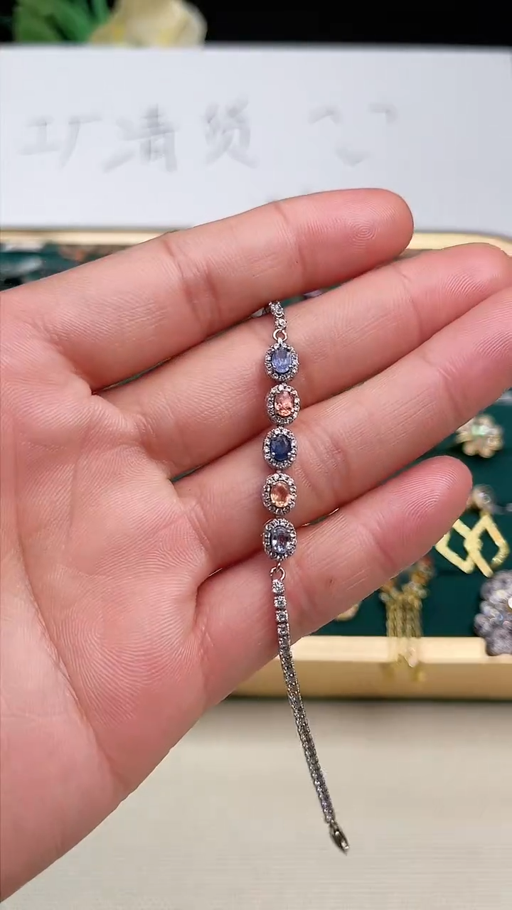 【闪购商品】蓝宝石手链银S925镶嵌手链