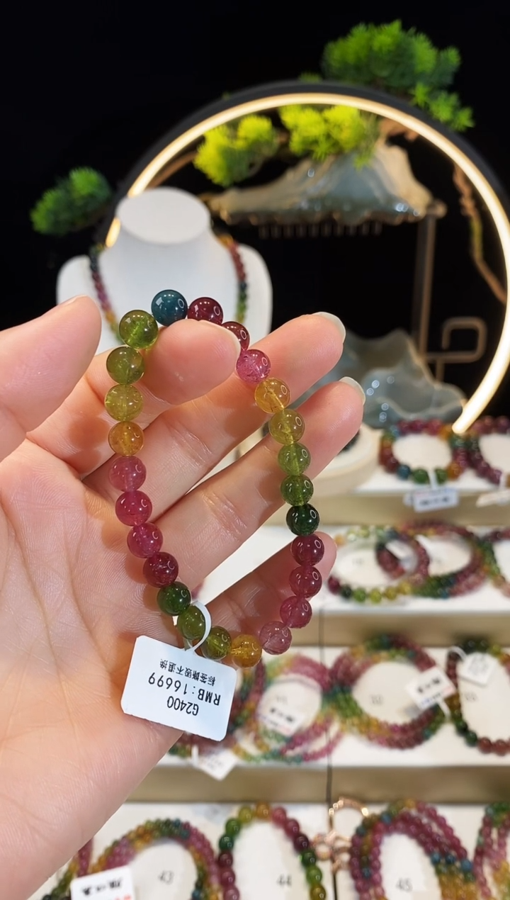 【闪购商品】碧玺手链未镶嵌G2400素圈颜色微差