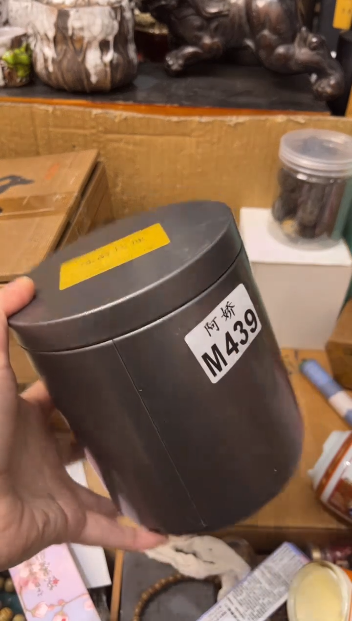 【闪购商品】瓷片439花南溪花南溪花南溪 