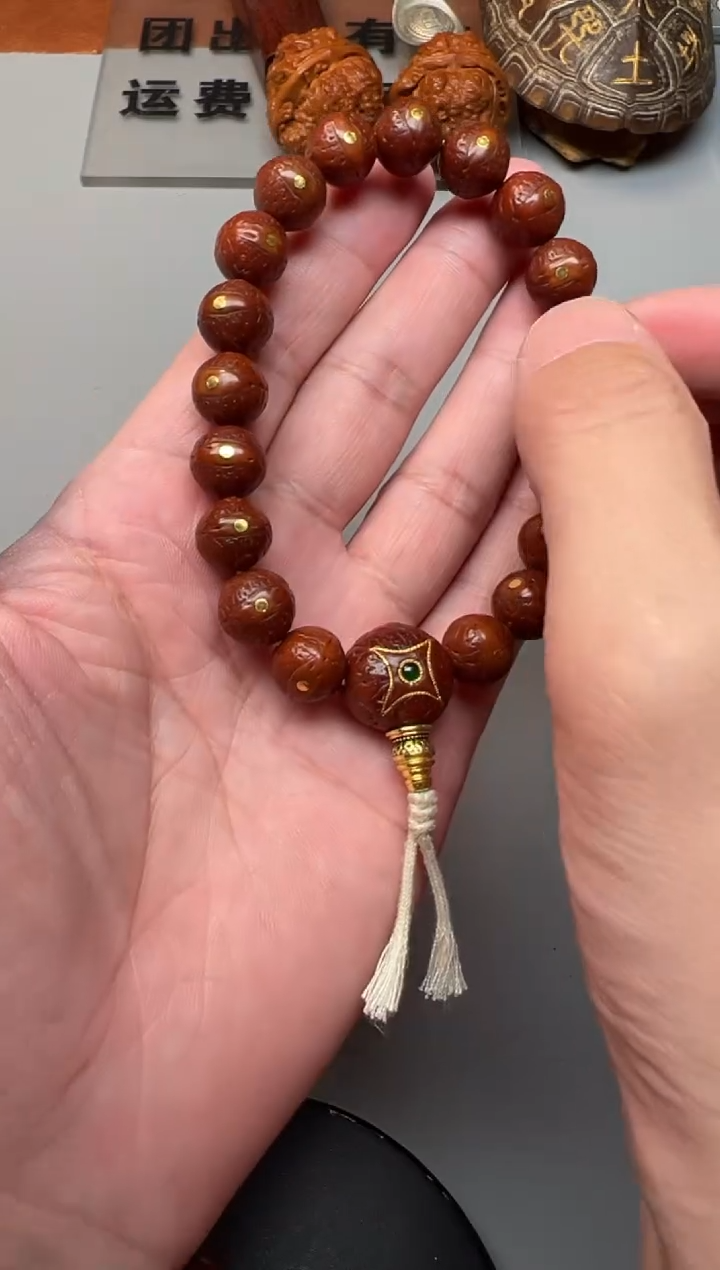 手串凤眼菩提精品文玩手串一条