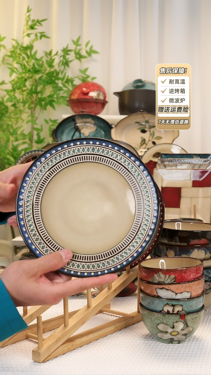 【闪购商品】2 只装8 寸平盘1111111