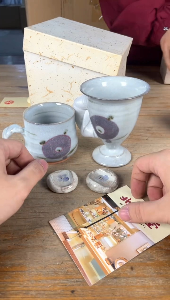 守拙专属链接 中古品默认微瑕满十八包邮