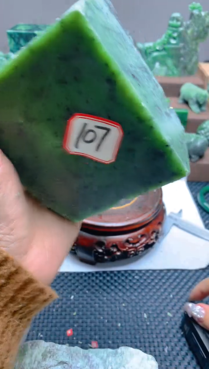 和田玉（碧玉）未镶嵌珠宝半成品107