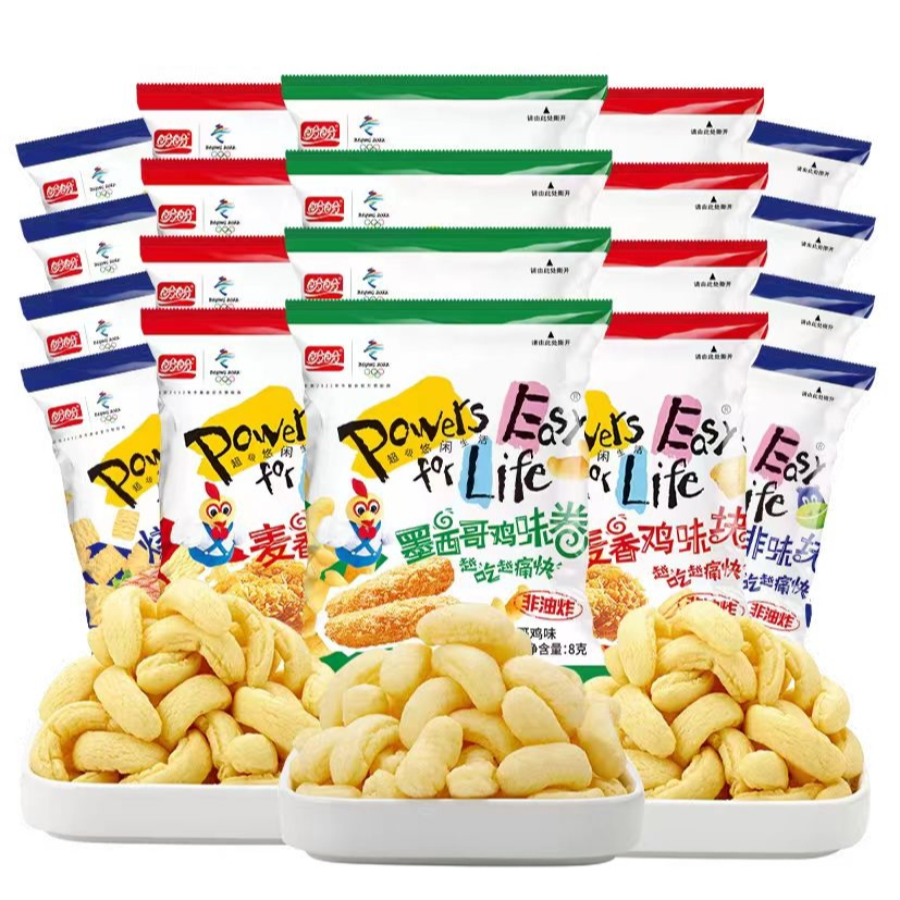 盼盼麦香鸡味块薯片8g膨化宿舍零食小吃大礼包休闲食品散装批发